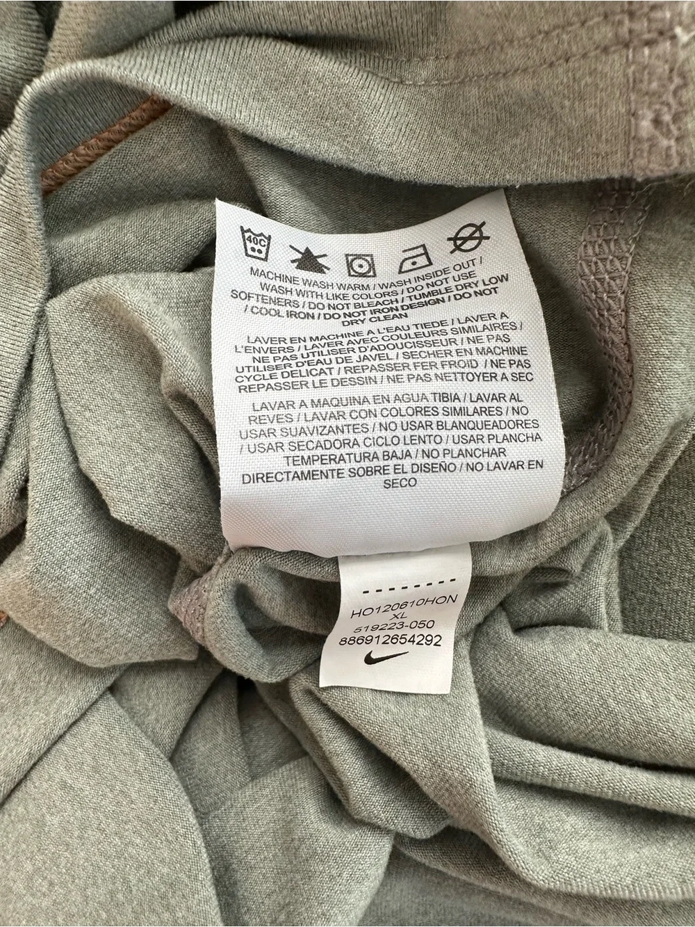 Nike light gray